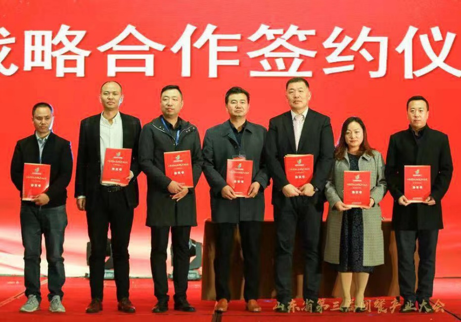 图片19.png