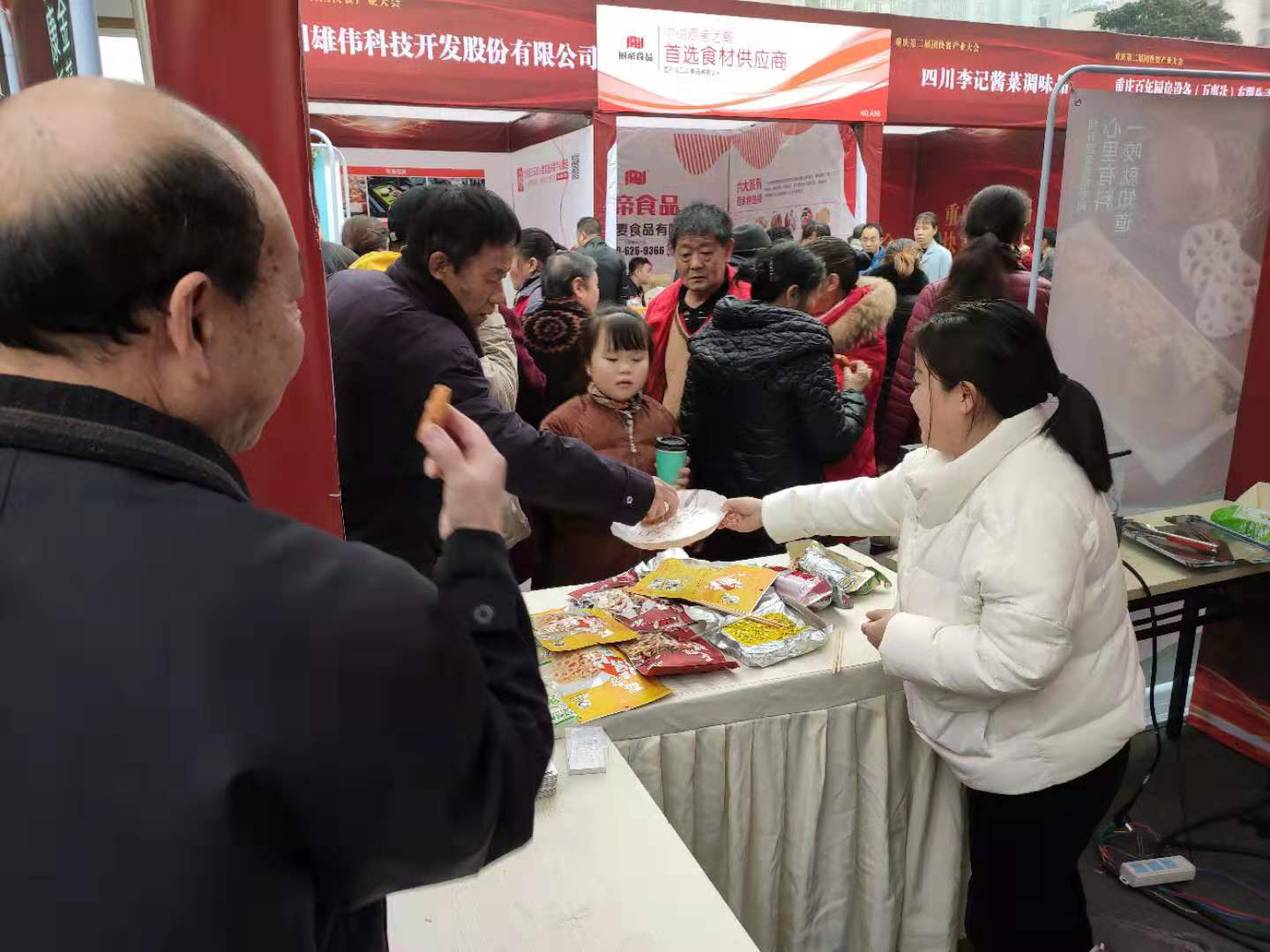1597816330214432.png 图片45.png