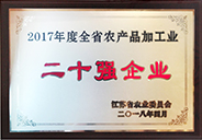 证书8.jpg