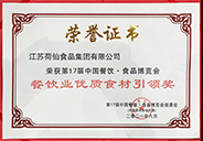 证书10.jpg
