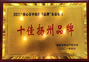 证书11.jpg