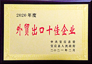 证书15.jpg