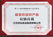证书18.jpg