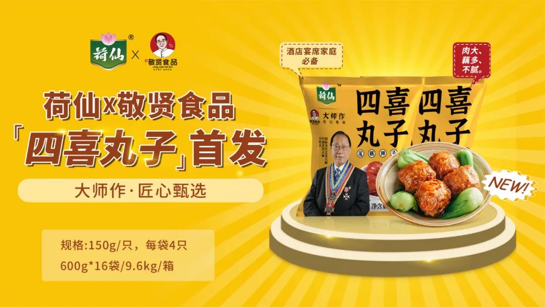 1658207313407871.png image.png
