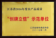 证书2.jpg
